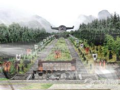 炎帝祭典（随州神农祭典）