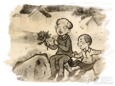 重阳节（皇城村重阳习俗、上蔡重阳习俗）