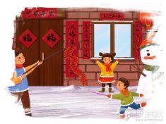 春节（怀仁旺火习俗、查干萨日）