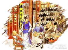 手工制鞋技艺（老美华手工制鞋技艺）