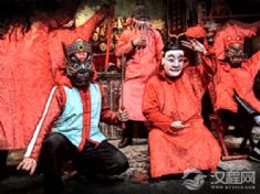 傩舞(浦南古傩)