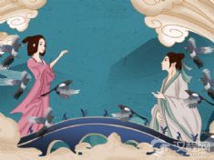 牛郎织女传说
