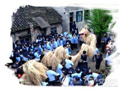 布依族“三月三”