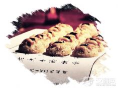 孔府菜烹饪技艺