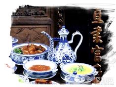 直隶官府菜烹饪技艺