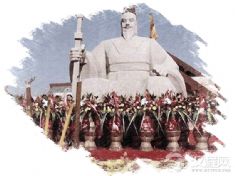 黄帝祭典（新郑黄帝拜祖祭典）