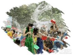 傣族泼水节