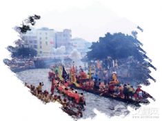 端午节(罗店划龙船习俗、五常龙舟胜会、安海嗦啰嗹习俗)