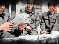 宝卷（靖江宝卷、河西宝卷）