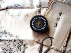 南海航道更路经