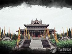 祭祖习俗（大槐树祭祖习俗）