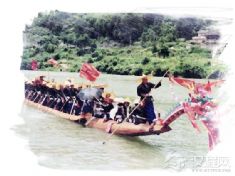 苗族独木龙舟节