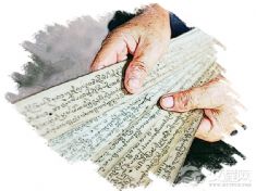 贝叶经制作技艺