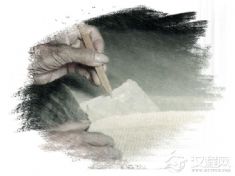 楮皮纸制作技艺