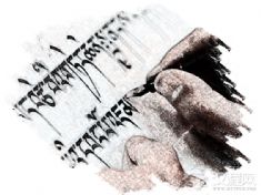 藏文书法（德格藏文书法、果洛德昂洒智）