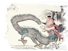 秃尾巴老李的传说