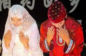民族风俗文化之回族（婚姻习俗）