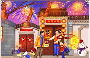 中华民族大家庭各民族过年的习俗，各有差异妙趣横生