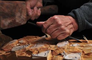 民间手艺：木雕——退尽枯朽，迎来升华