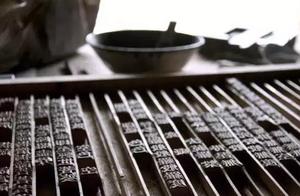 温州文化深不可测！这些温州民间的绝世技艺，你都知道吗？