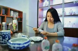 中国非遗内画鼻烟壶艺术展示中心  工艺美术师 沈红妹