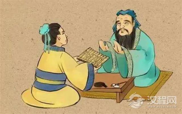 善能为官的冉雍