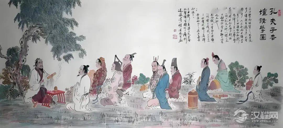 孔子对几位大弟子的评价