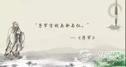 论语解读：宰我对仁德的发问