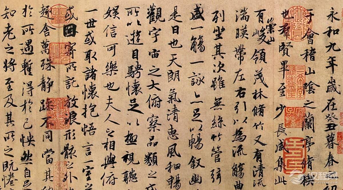 从古汉字古文谈汉文化的传承