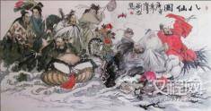 国画《八仙过海》图欣赏
