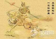 赵云受不到重用的真正原因是什么？