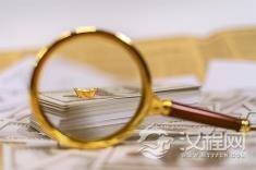 当你明白无常，你就不会张扬