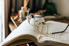 “双减”减的不是父母的责任! 十年后,有出息的孩子都来自这九种家庭!