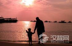 《菜根谭》幸福是什么，就两字简单！