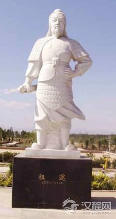 祖逖北伐的起因和结果