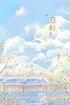 音乐的空间属性