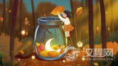 19世纪音乐的两种浪漫主义思潮