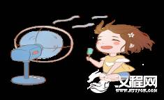 电风扇千万别用清水洗！学家政阿姨用3个土办法，轻松就干净如初！