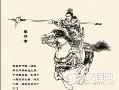 “将不过李、王不过霸“-无敌将军李存孝