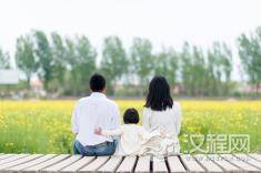 俗话说“德可聚财，和能旺家” ，你能做到吗？