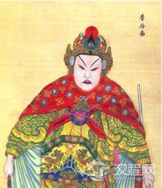 戏子皇帝-李存勖