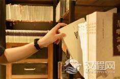 一个人走上坡路的6个习惯