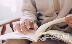 想成为拥有成长型思维模式的父母？