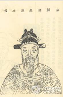 唐代最聪明的宰相竟然是他。。。