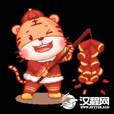 俗语：“年三十晚上不熄灯”，为什么不熄灯呢？