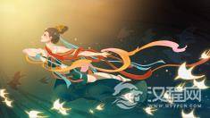 古典舞《唐印》