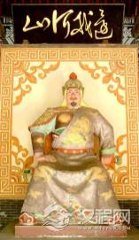 南宋抗金名将岳飞蒙冤被害的原因竟是这个。。。