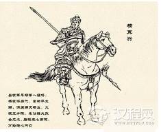 岳家军第一猛将-杨再兴