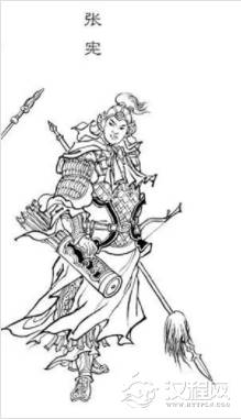 岳家军名将-张宪