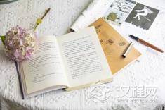 了解《易经》真理，让你受益一生！